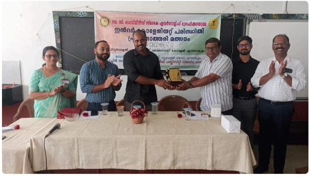 Nature Conservation Quiz at St. Theresas