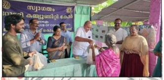 Christmas Kit Distribution For The Needy