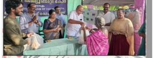 Christmas Kit Distribution For The Needy photo 2