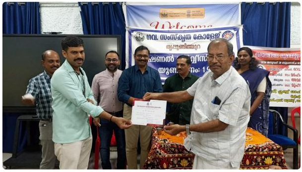 Blood Donation Camp at Sanskrit College Thripunithra