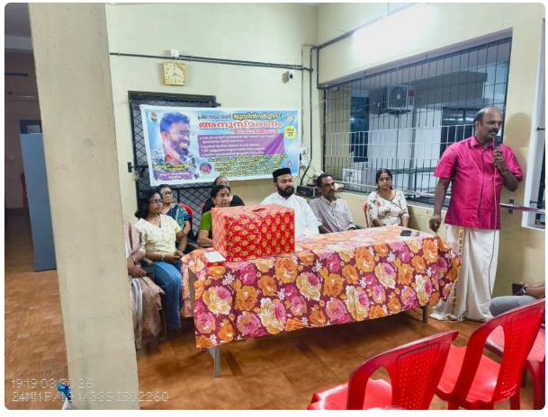 Blood Donation Camp in Memory of Judin Mathew